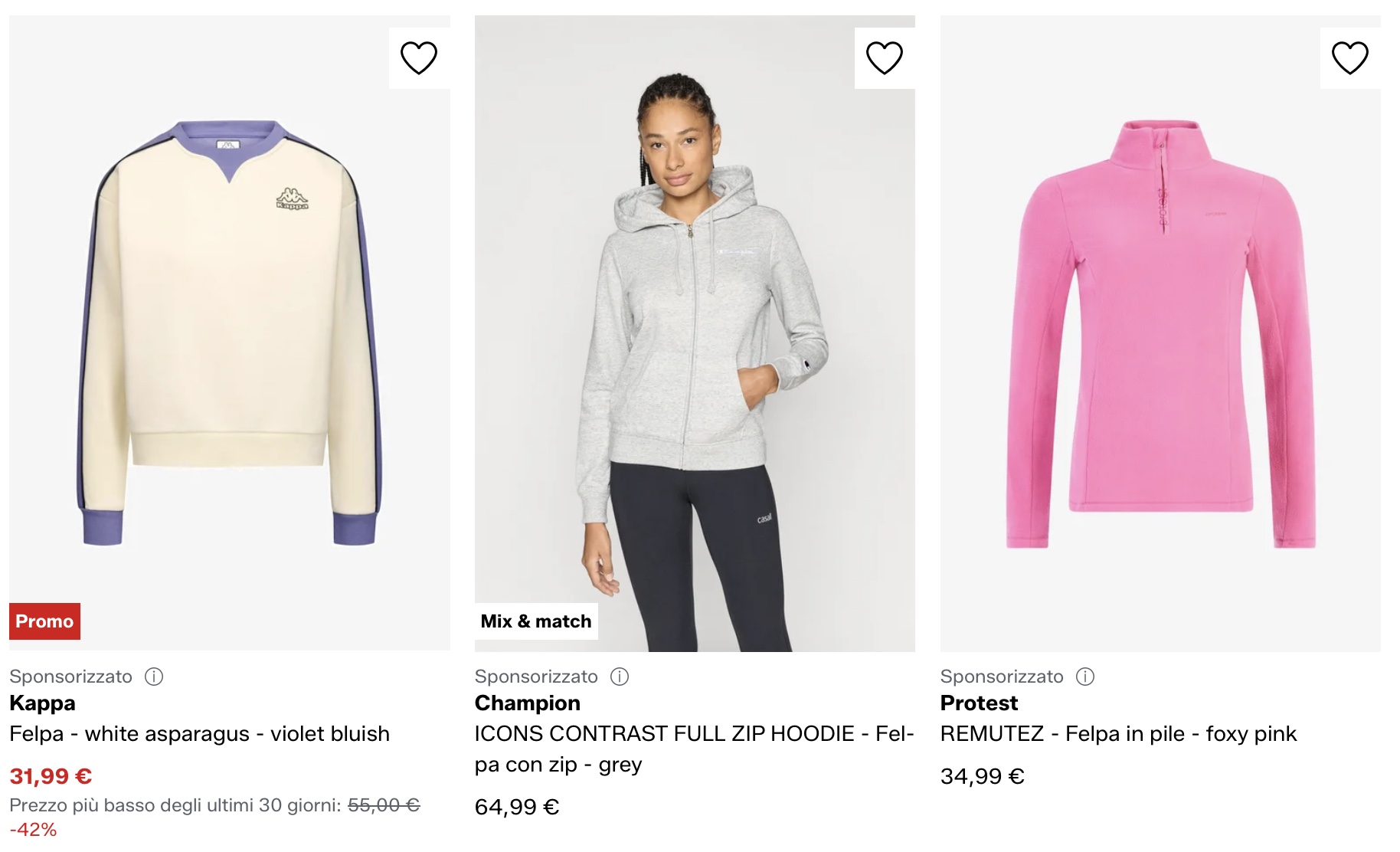  свитшоты и худи на Zalando купить с Aukciony