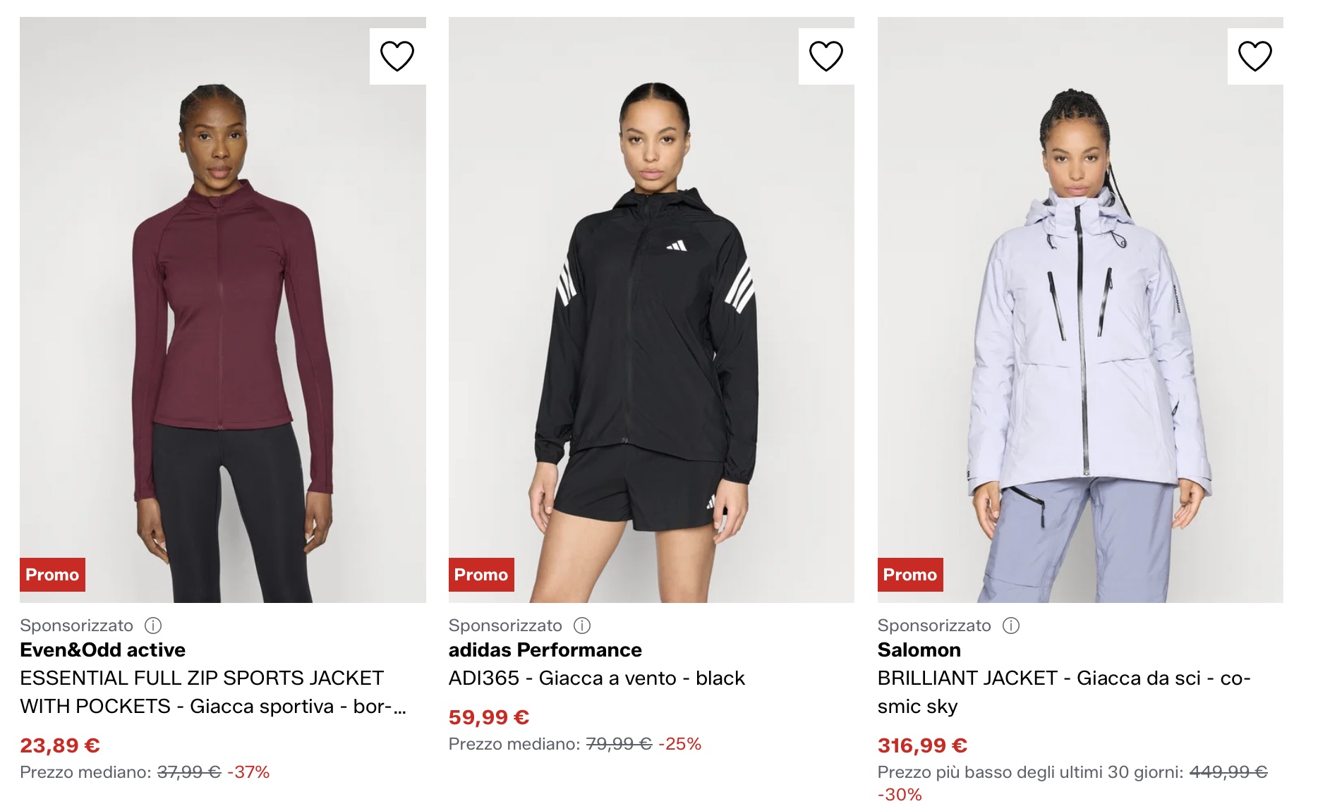 Куртки на Zalando купить с Aukciony