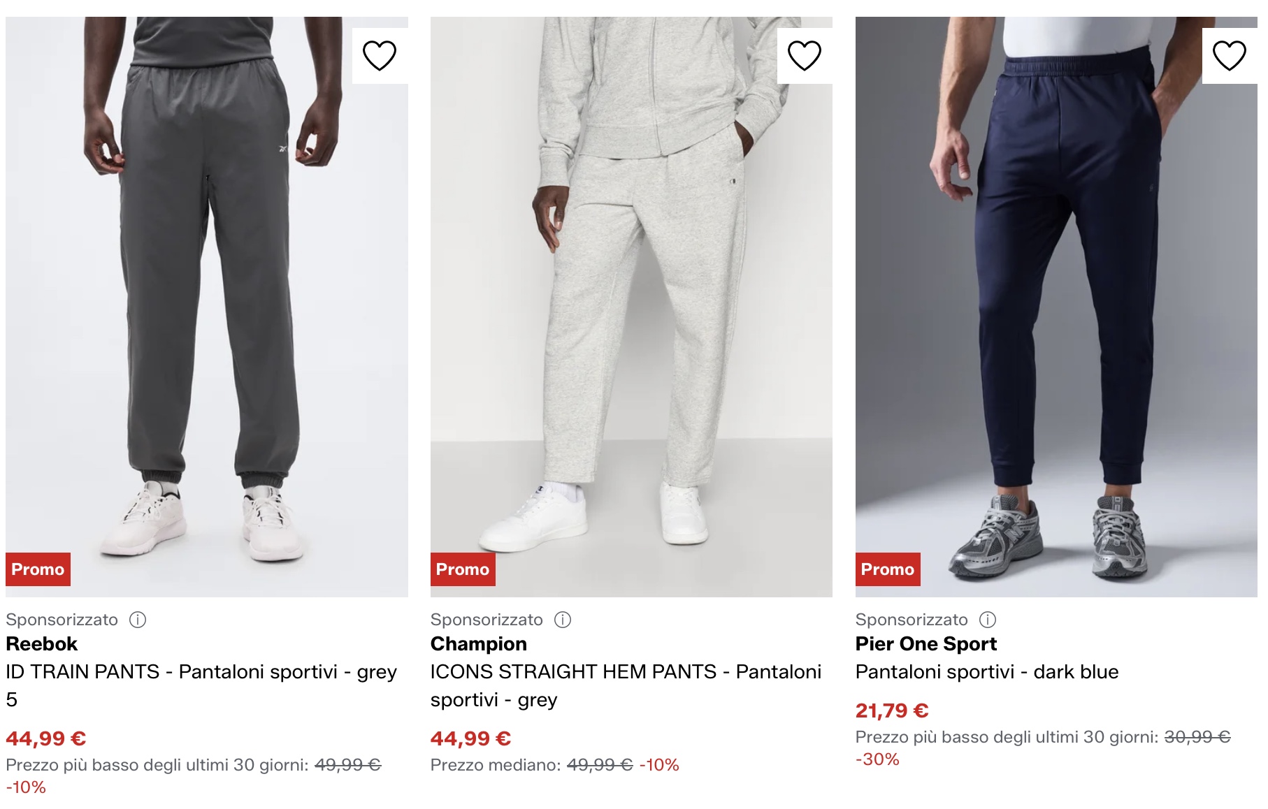 Спортивные брюки на Zalando купить через Aukciony