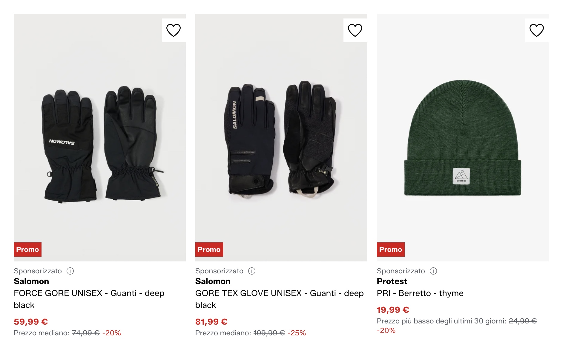 Аксессуары для спорта на Zalando купить через Aukciony