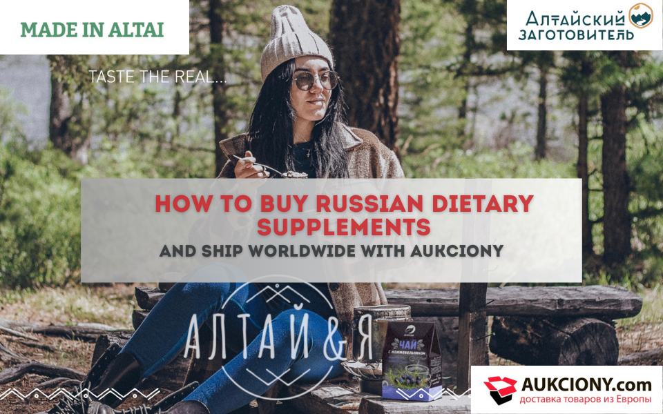How to Buy Russian Dietary Supplements and Ship Worldwide with Aukciony