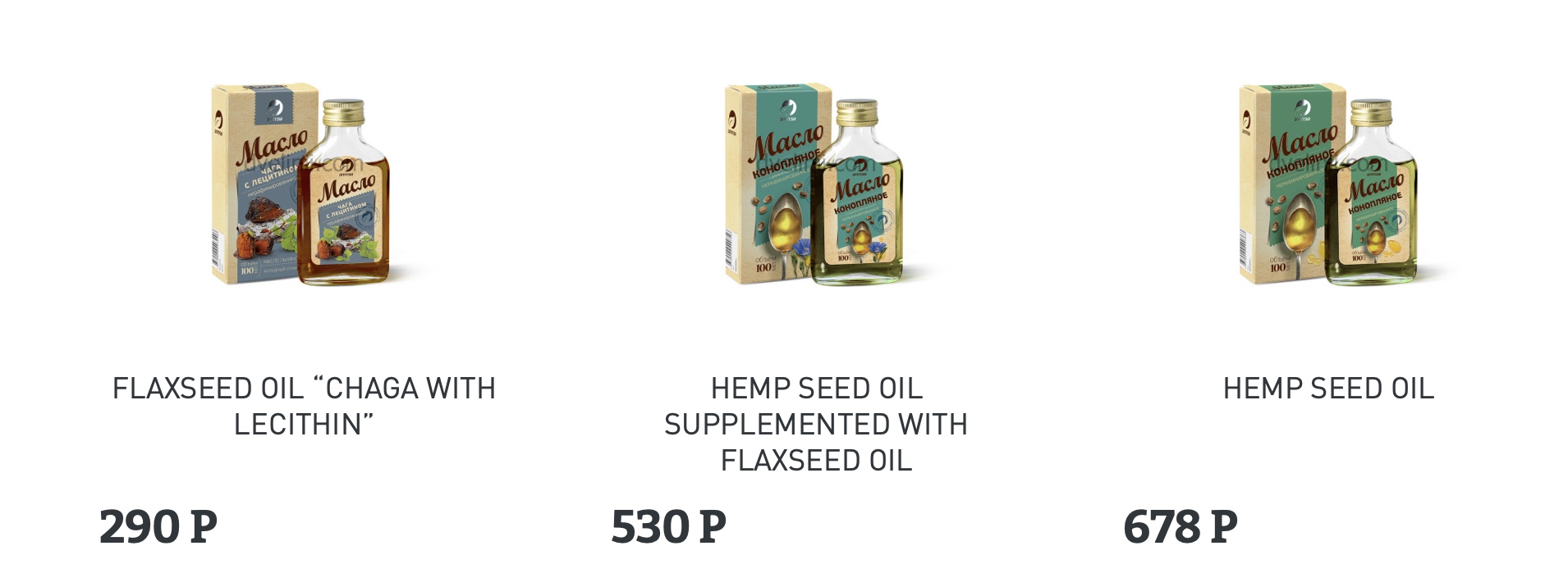 oils buy on Alteya from Russia with Aukciony