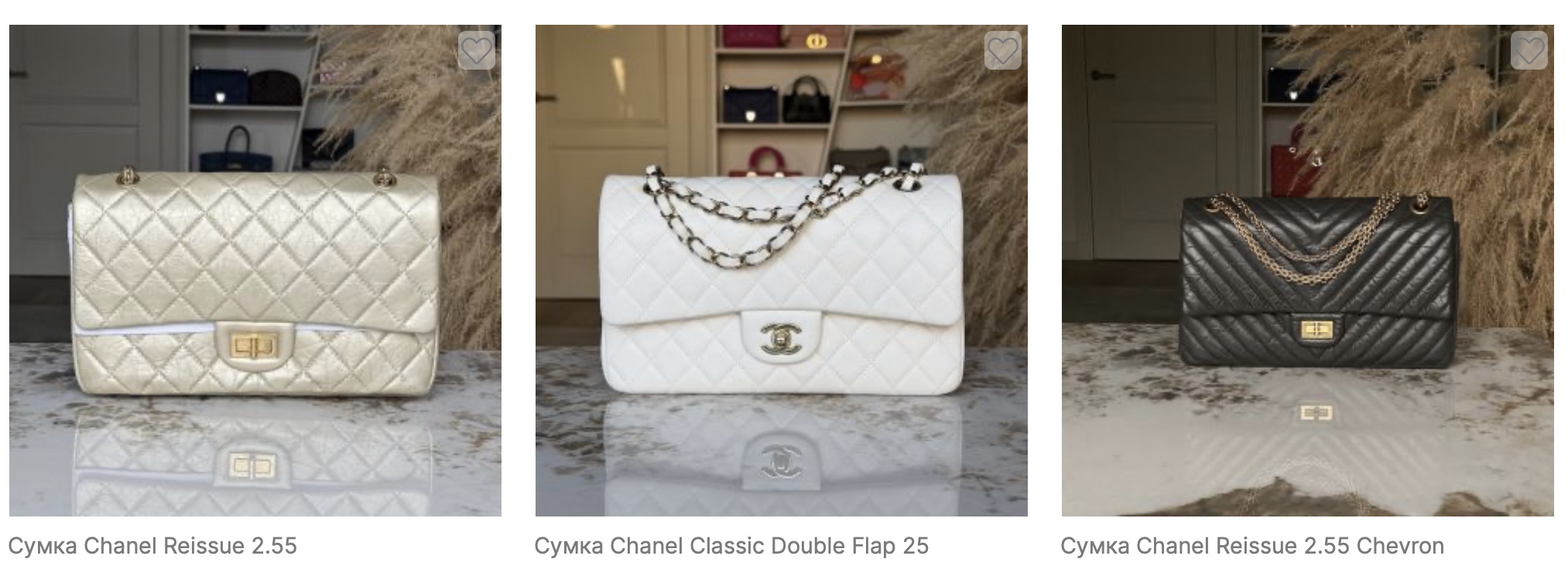 Chanel bags buy in Russia on Chanel Bags with Aukciony