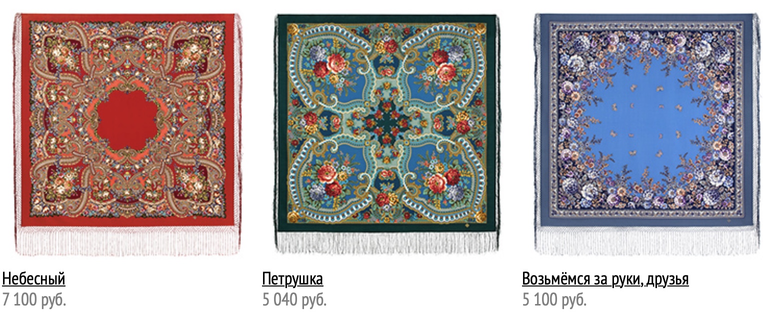Buy Russian traditional textiles on platki.ru with Aukciony