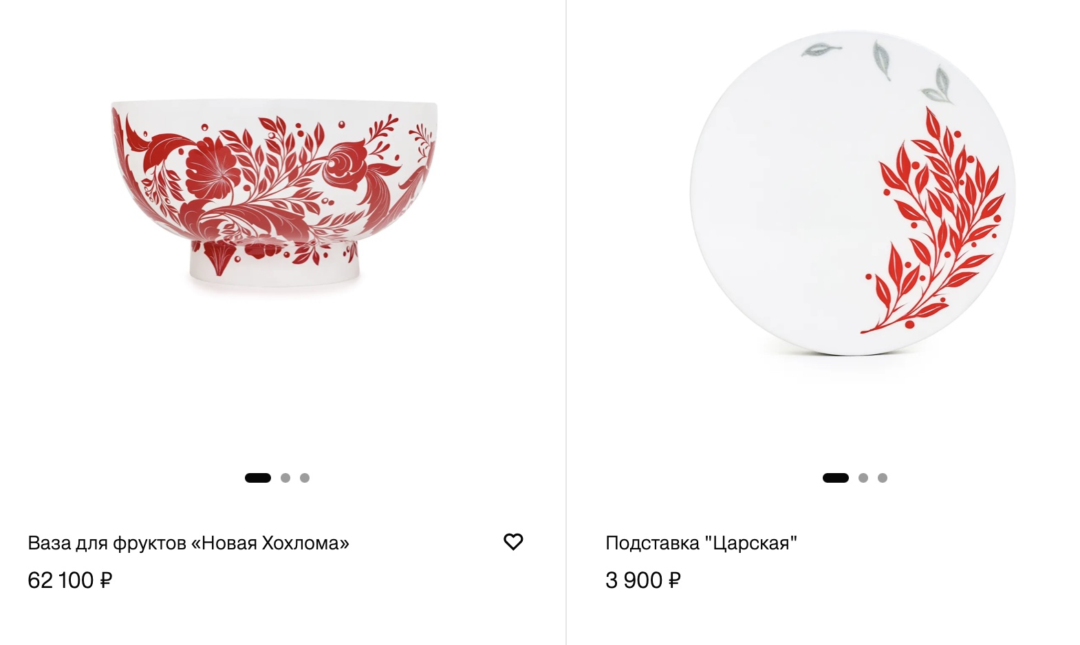 Buy Khokhloma Souvenirs from Russia on Khokhloma.com
