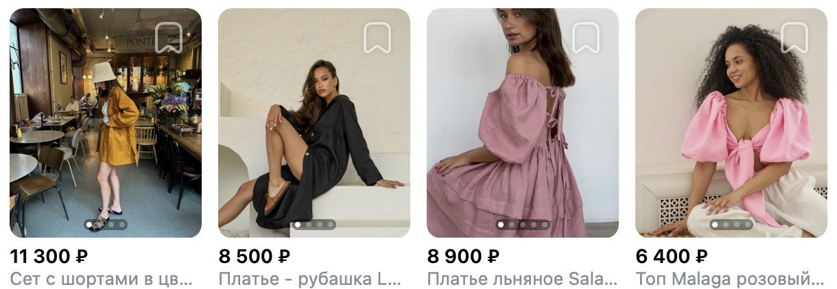 Handmade Fashion buy on VK from Russia with Aukciony