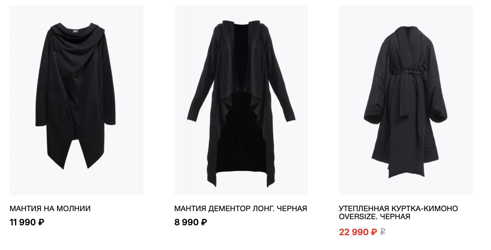 Delivery from Russia to Switzerland: BatNonton