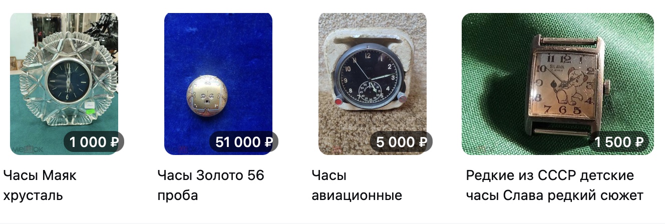 Delivery from Russia to the USA: Meshok
