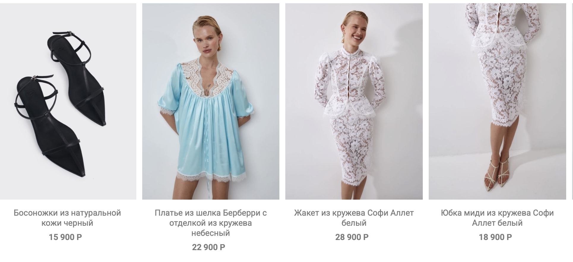 Delivery from Russia to the UAE: Hiss