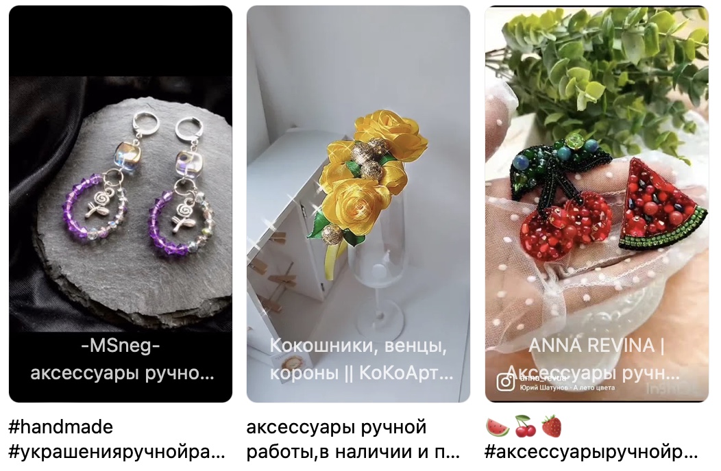 Delivery from Russia to the UAE: VK sellers