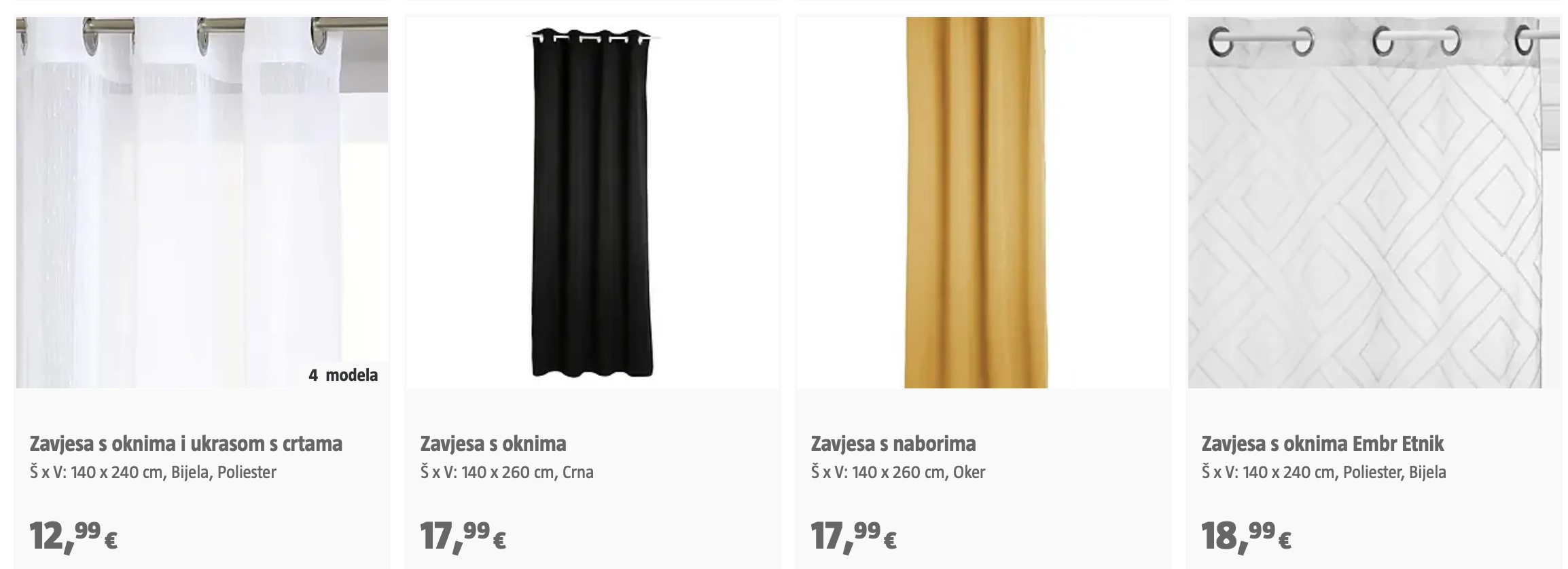 Товары для дома и сада Bauhaus с доставкой через Aukciony: шторы, тюль