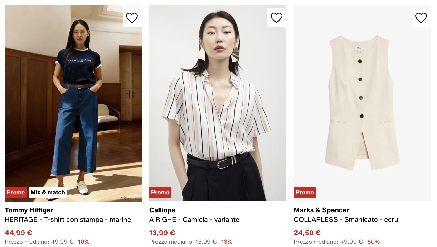 женская одежда на Zalando летняя распродажа 2026