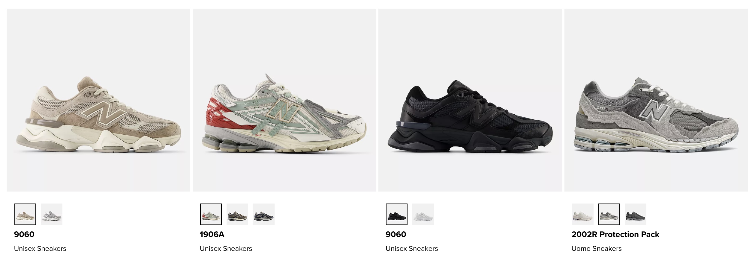 кроссовки New Balance летняя распродажа 2026