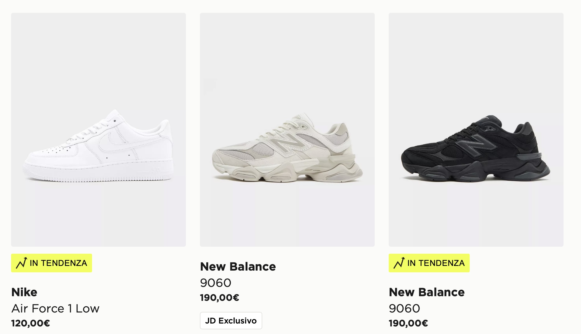 Летняя распродажа спортивной одежды 2026 в Европе: JD Sports