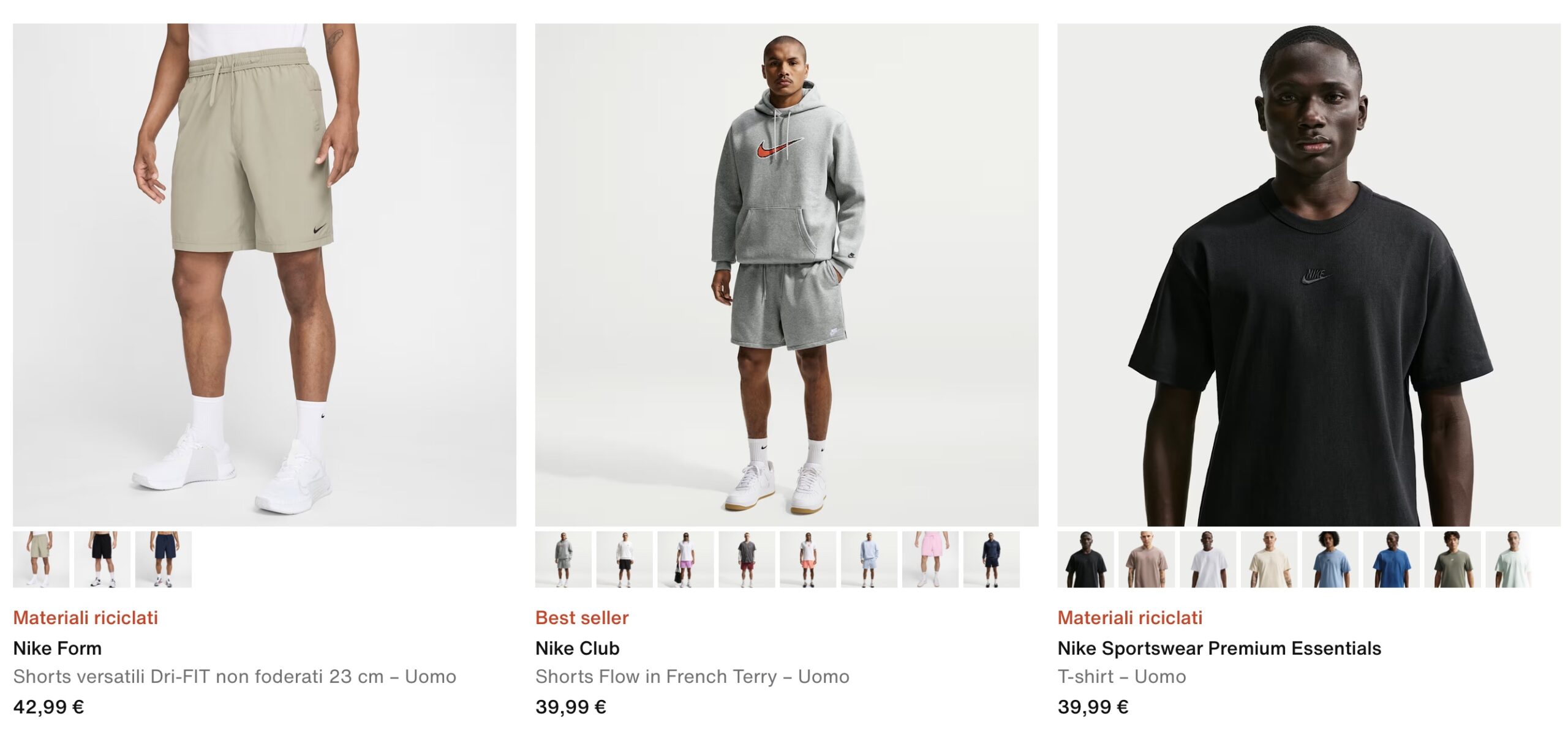 Летняя распродажа спортивной одежды 2026 в Европе: Nike