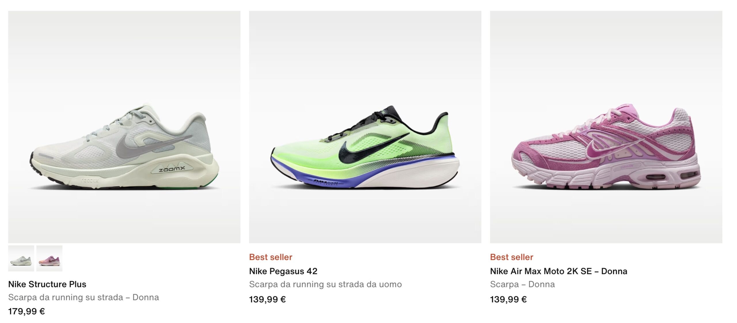 Летняя распродажа кроссовок в Европе 2026: Nike