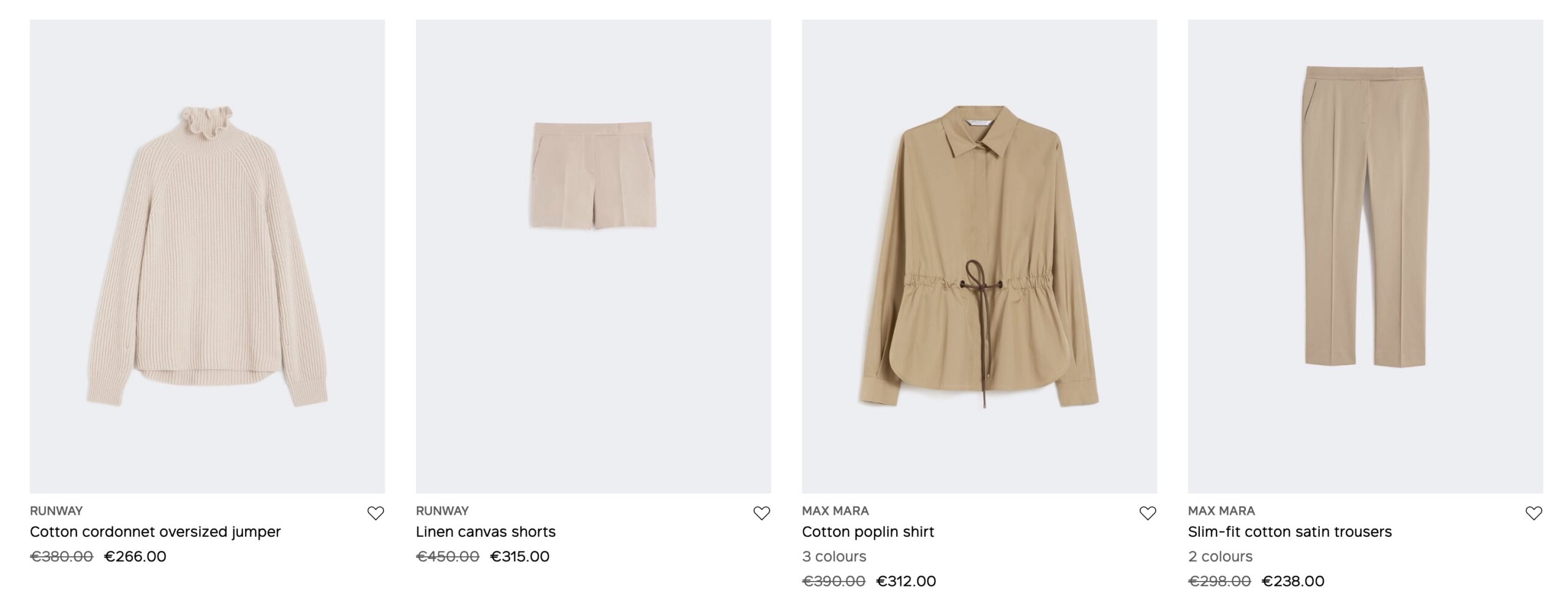 Летняя распродажа в Италии MaxMara