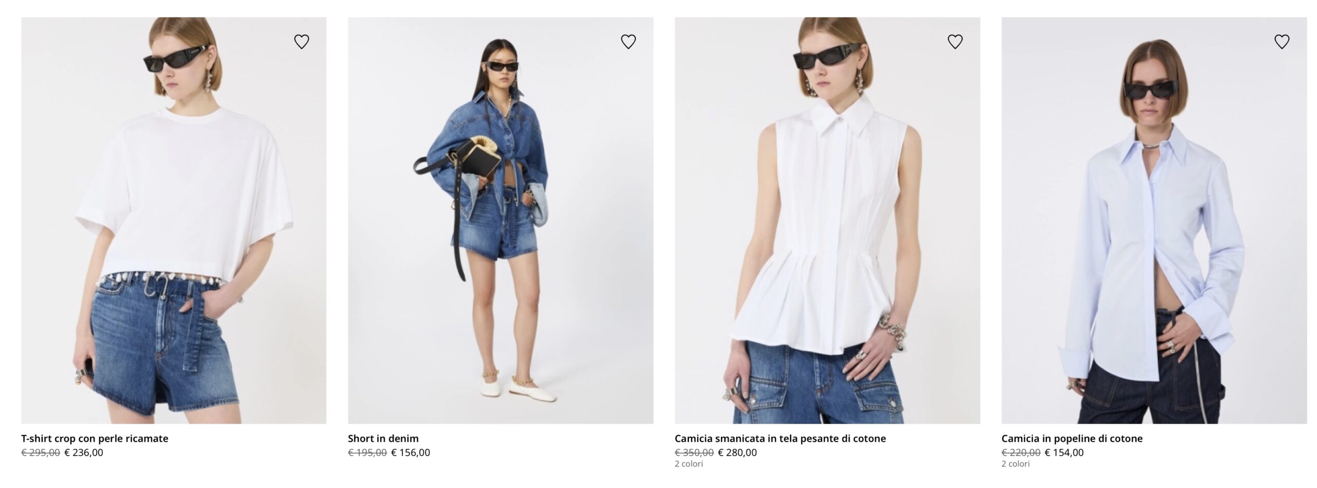 Летняя распродажа в Италии Sportmax