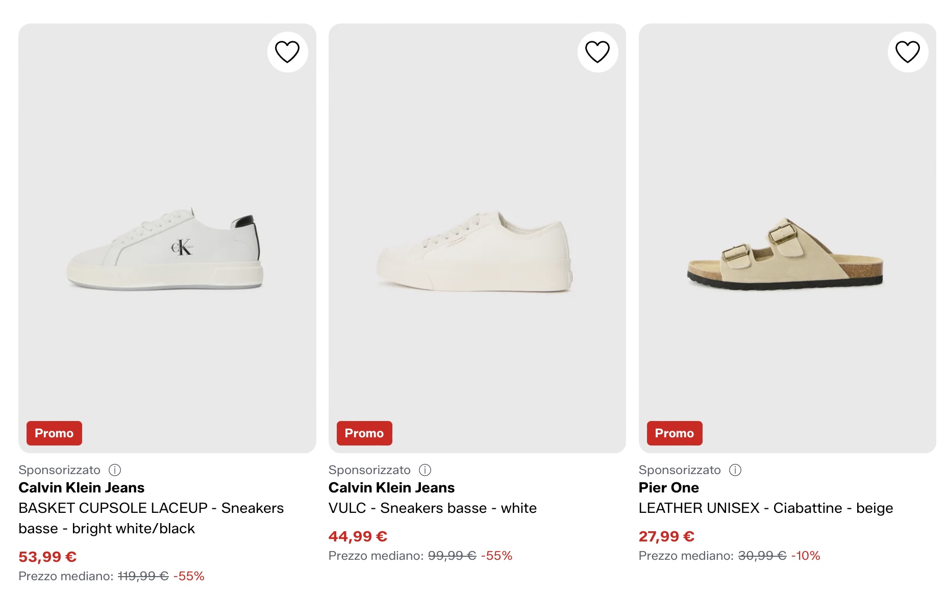 Летняя распродажа в Италии Zalando