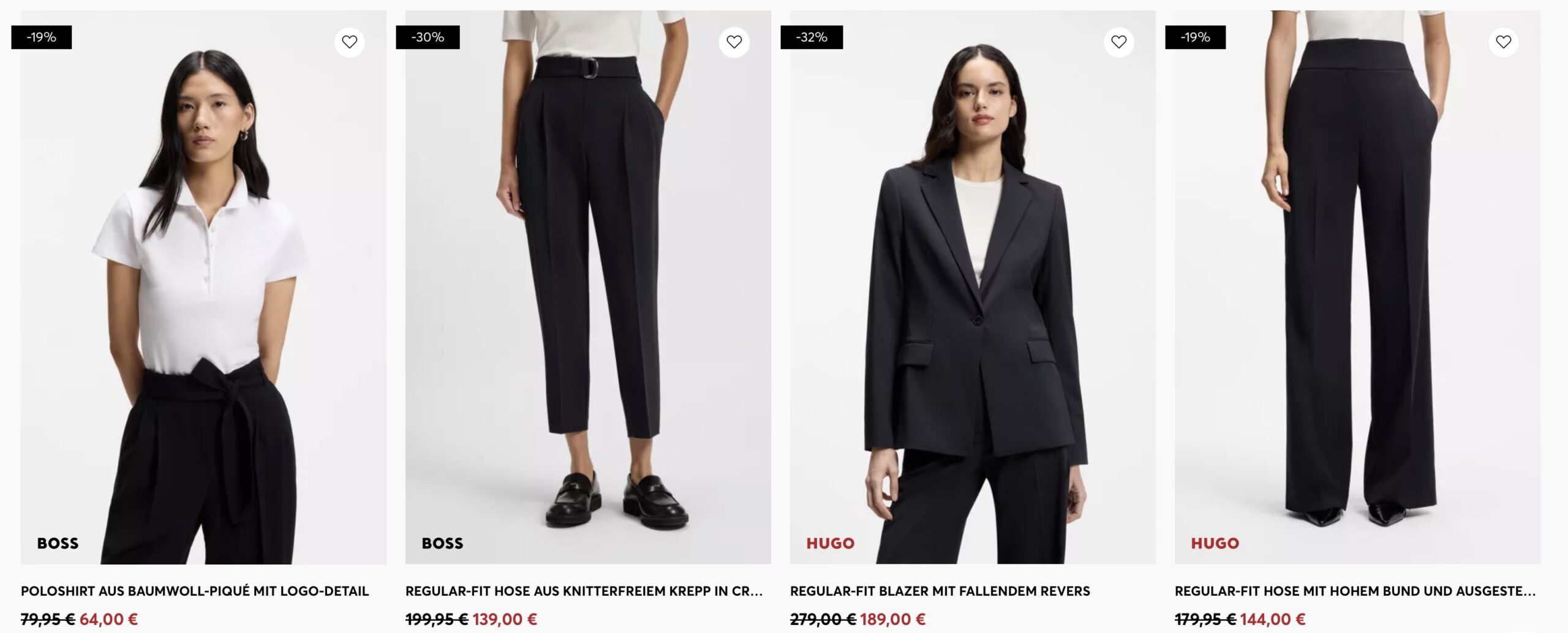 Летняя распродажа в Германии HUGO BOSS