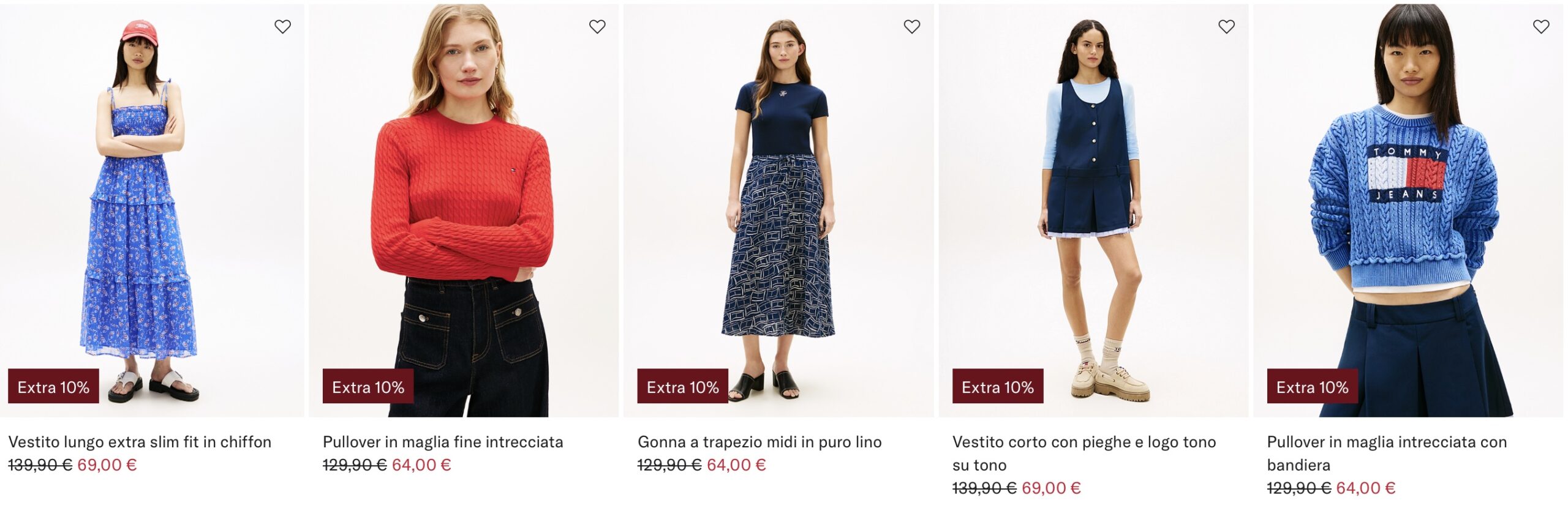 Летняя распродажа в Европе Tommy Hilfiger