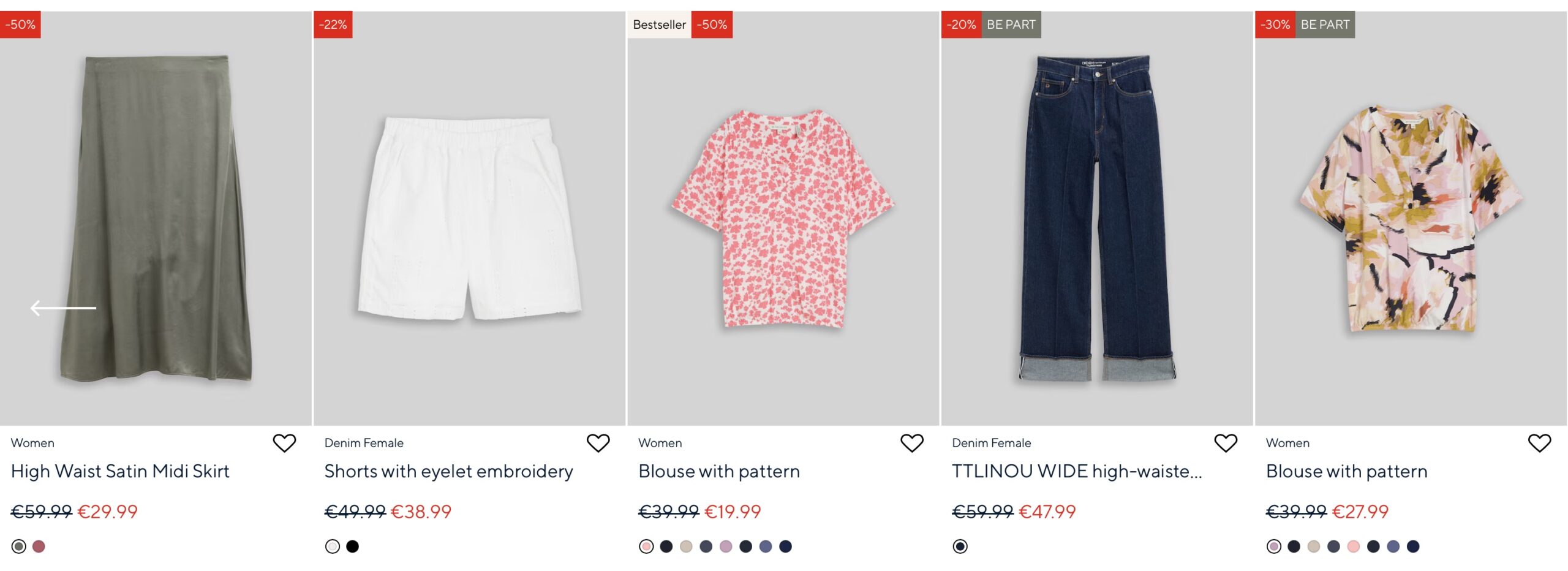 Летняя распродажа в Европе Tom Tailor