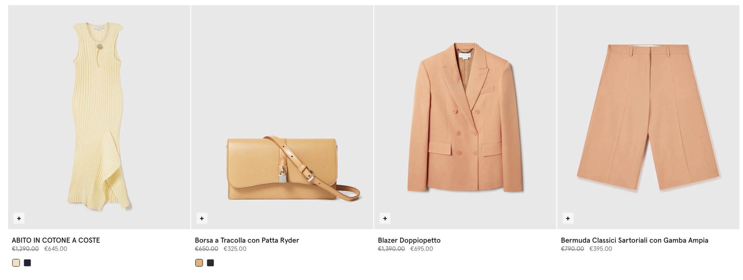 Купить дизайнерскую одежду на летней распродаже 2026 Stella McCartney