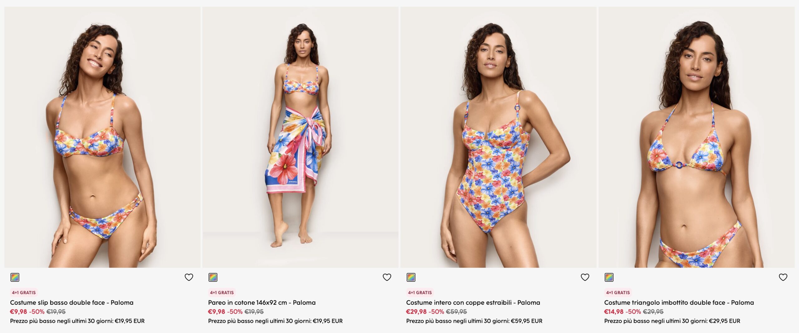 Купальники Yamamay купить на летней распродаже в Италии