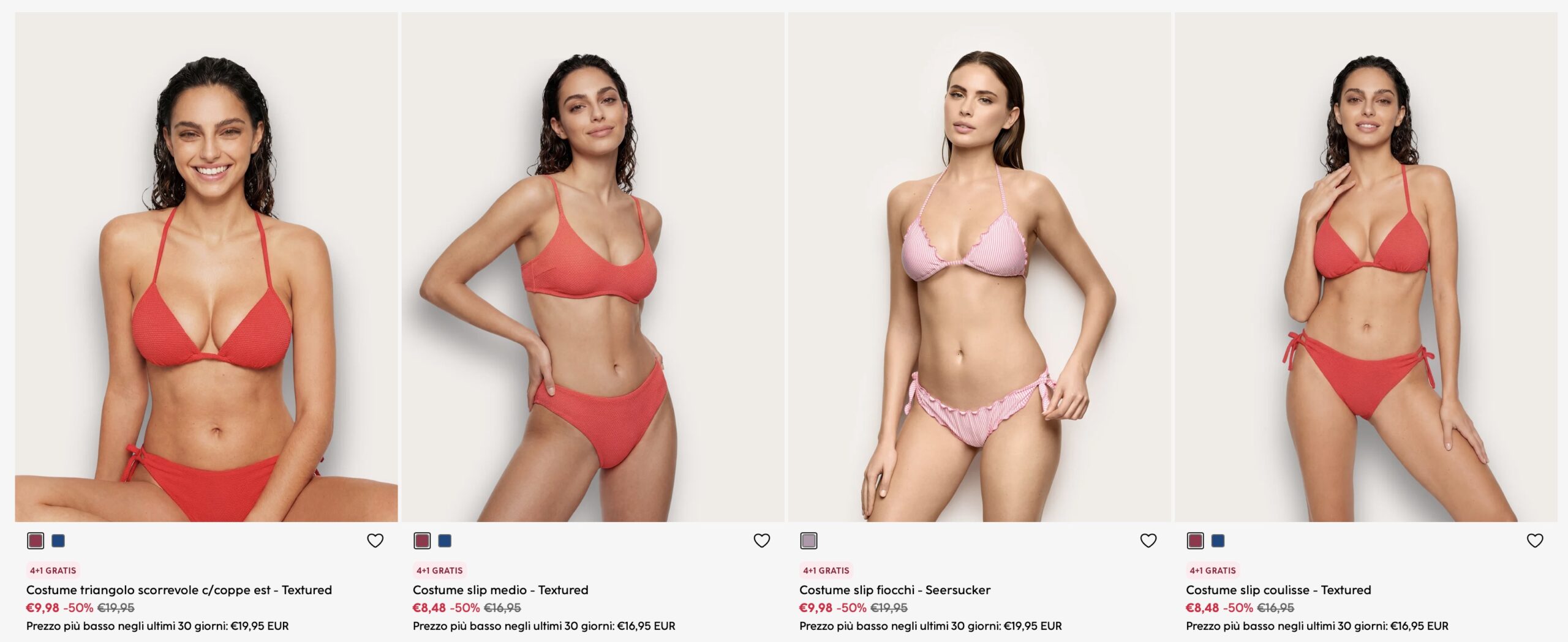 Купальники Yamamay купить на летней распродаже 2026 в Италии