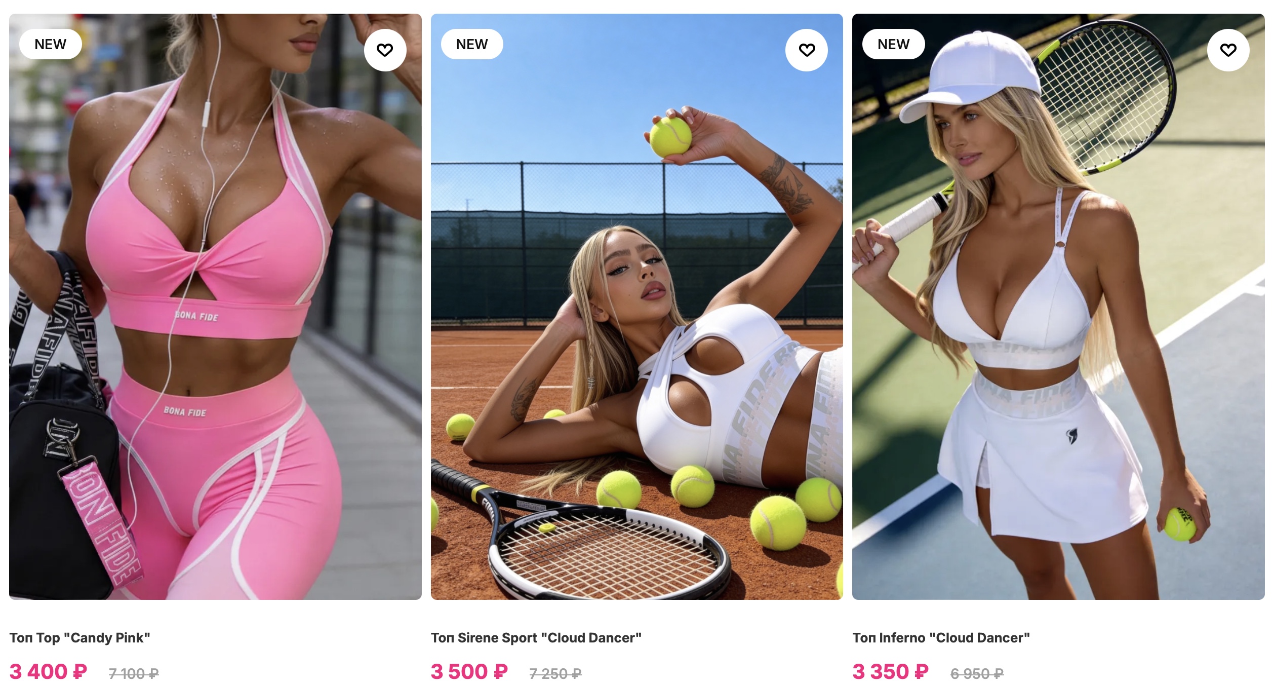 How to buy sports tops in Russia