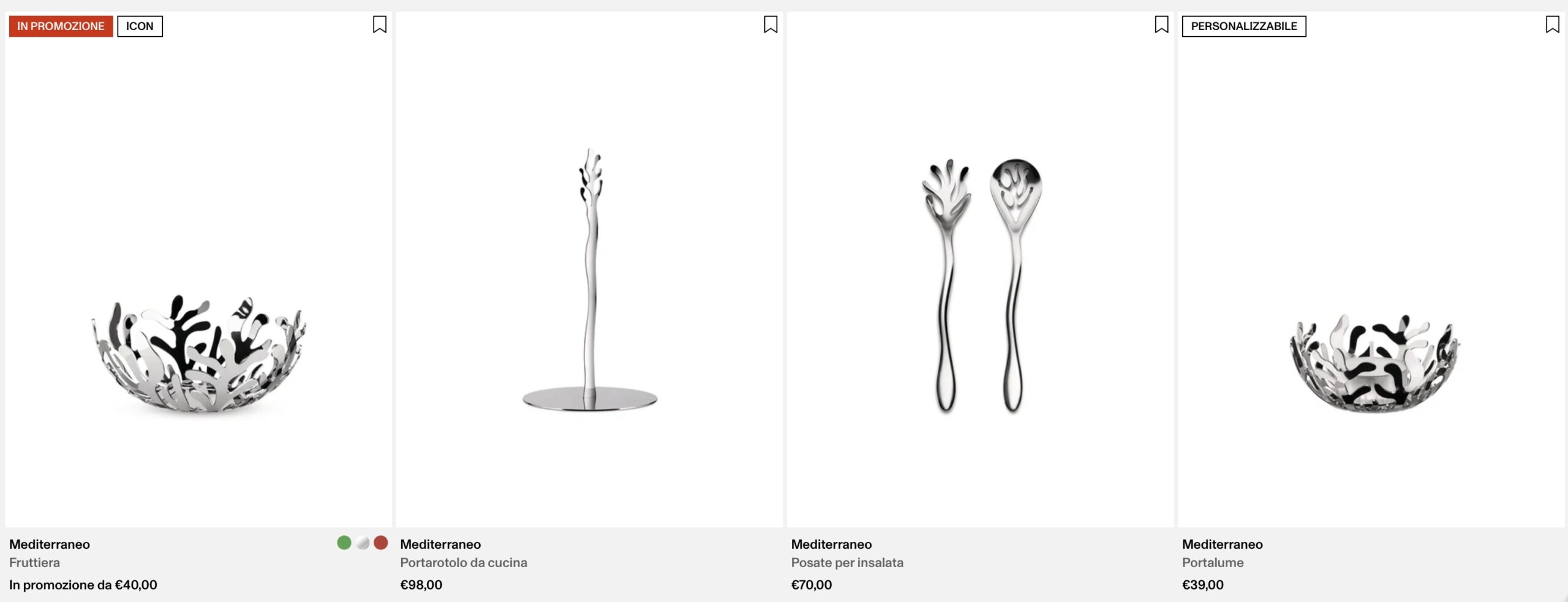 Купить декор Mediterraneo в Alessi с доставкой в Россию