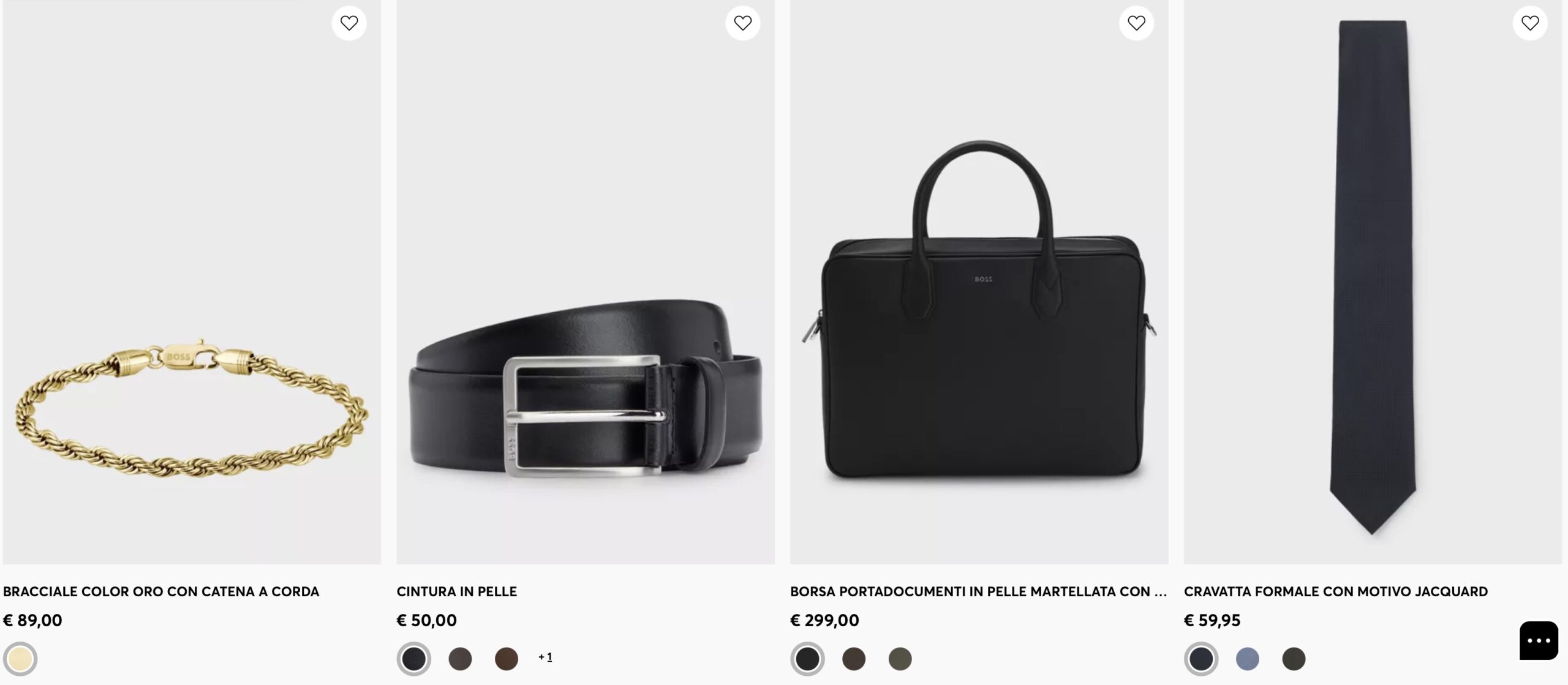 аксессуары Hugo Boss купить с доставкой в Россию