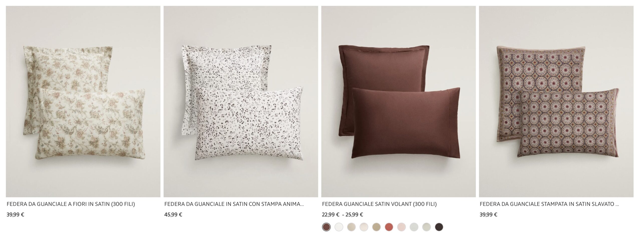 Купить наволочки Zara Home купить с доставкой из Европы