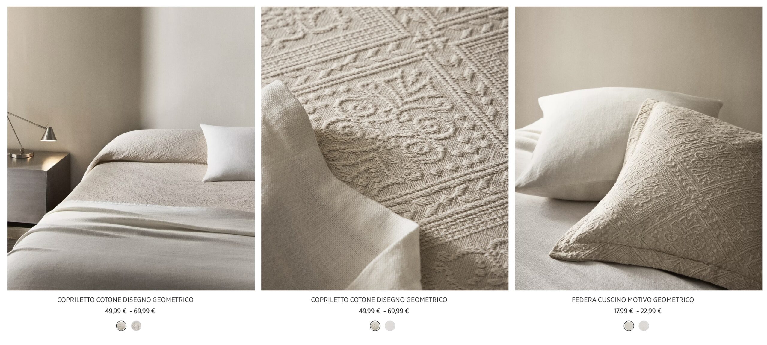 Купить покрывало Zara Home купить с доставкой из Европы