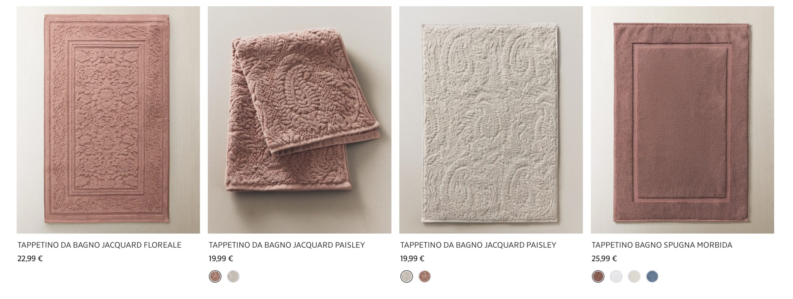 Коврик для ванной Zara Home купить с доставкой из Европы