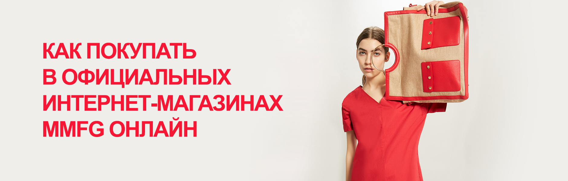 Max Mara Интернет Магазин Россия
